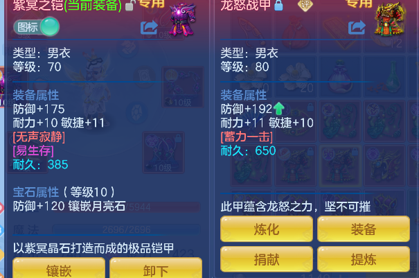 微信图片_20260823010613_24_14659.png