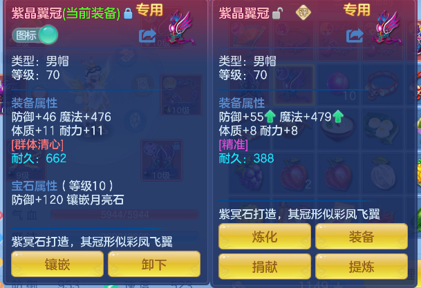 微信图片_20260823010541_22_14659.png