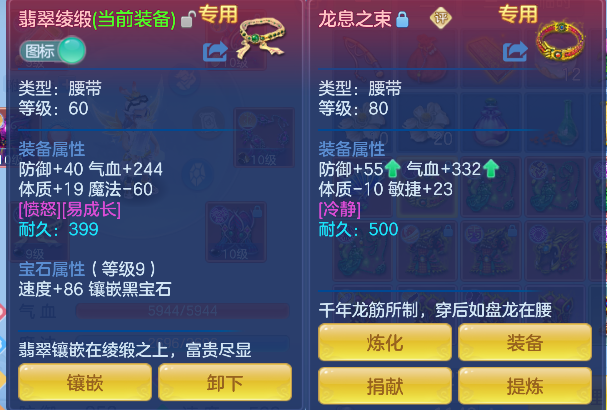 微信图片_20260823010627_27_14659.png