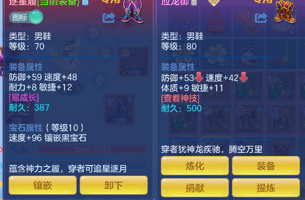 微信图片_20260823010657_32_14659.png
