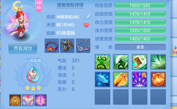微信图片_20260823010738_36_14659.png
