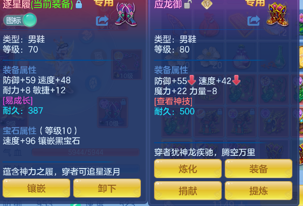 微信图片_20260823010657_31_14659.png