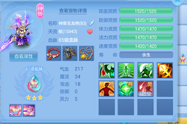 微信图片_20260823010755_42_14659.png