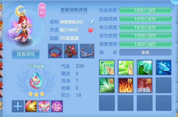 微信图片_20260823010755_40_14659.png