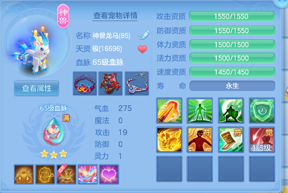 微信图片_20260823010738_37_14659.png