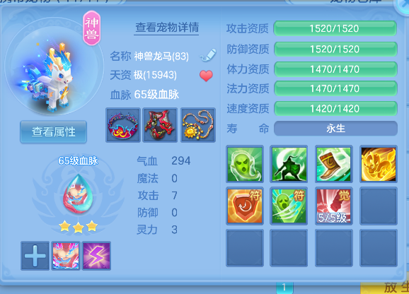 微信图片_20260823010738_38_14659.png