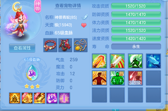 微信图片_20260823010738_39_14659.png