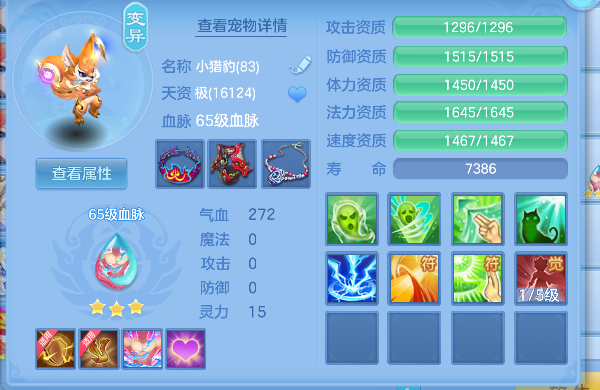 微信图片_20260823010836_43_14659.png