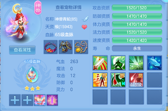 微信图片_20260823010755_41_14659.png