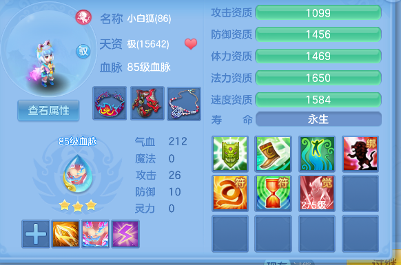 微信图片_20260823010836_46_14659.png