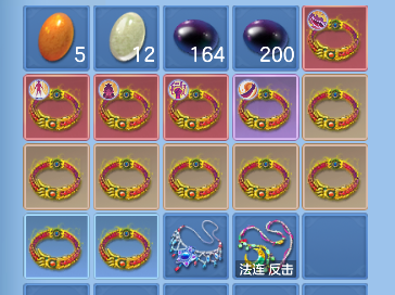 微信图片_20260823011014_50_14659.png