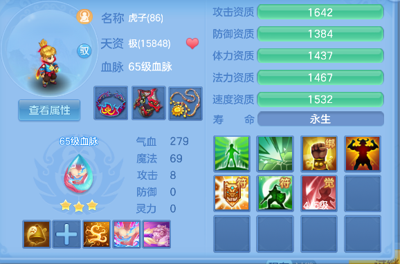 微信图片_20260823010836_47_14659.png