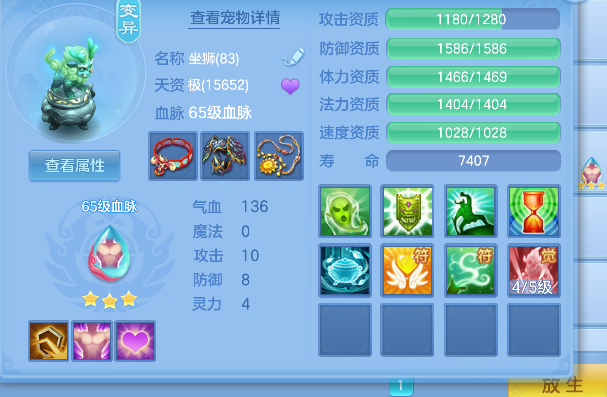 微信图片_20260823010836_45_14659.png