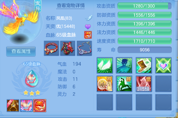 微信图片_20260823010836_44_14659.png