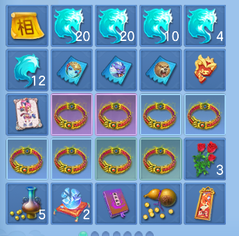 微信图片_20260823011014_49_14659.png