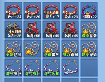 微信图片_20260823011014_52_14659.png