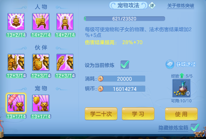 微信图片_20260823011014_56_14659.png