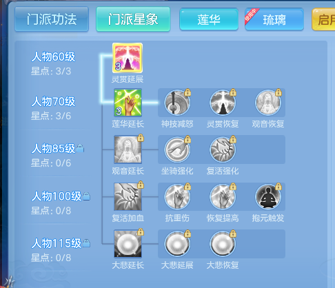 微信图片_20260823011014_55_14659.png