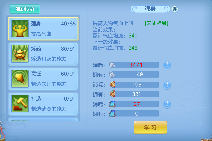 微信图片_20260823011014_57_14659.png
