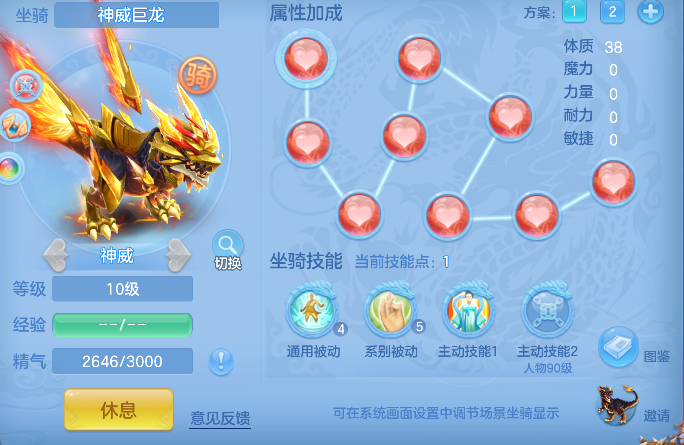 微信图片_20260823011014_53_14659.png