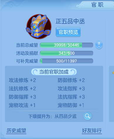 微信图片_20260823011026_58_14659.png