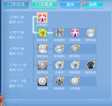 微信图片_20260823011014_54_14659.png