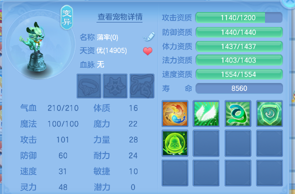 微信图片_20260823011453_66_14659.png