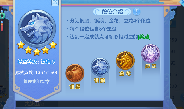 微信图片_20260823011026_59_14659.png