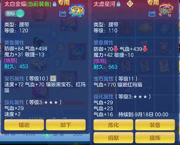 微信图片_20260823105515_29_14666.png
