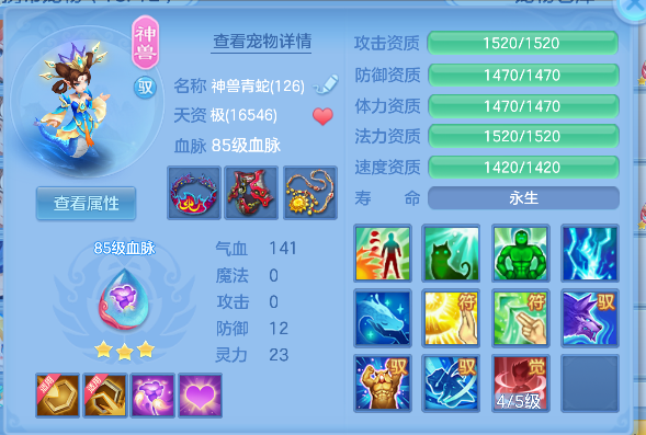 微信图片_20260823105554_32_14666.png