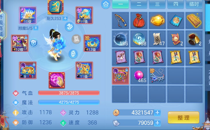 微信图片_20260823105144_23_14666.png