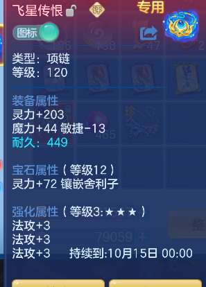 微信图片_20260823105515_28_14666.png