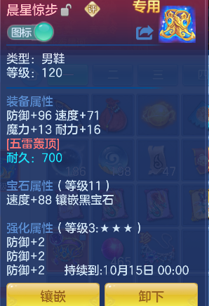 微信图片_20260823105515_30_14666.png