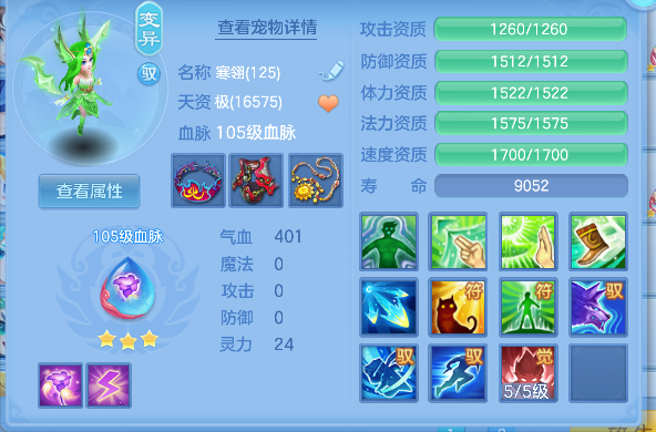 微信图片_20260823105618_36_14666.png