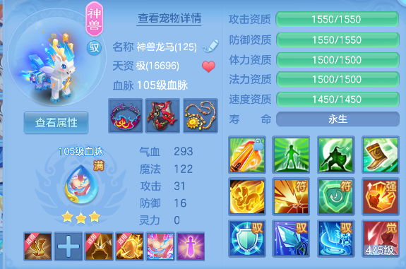 微信图片_20260823105554_35_14666.png