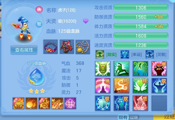 微信图片_20260823110253_51_14666.png