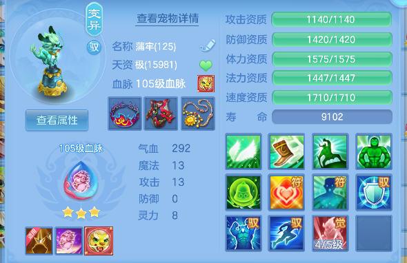 微信图片_20260823105810_41_14666.png