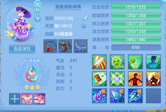 微信图片_20260823105810_43_14666.png