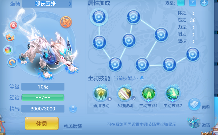 微信图片_20260823110746_62_14666.png