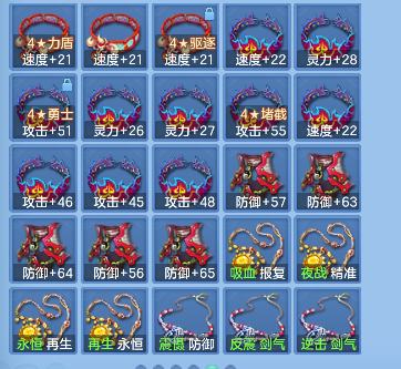 微信图片_20260823110253_59_14666.png