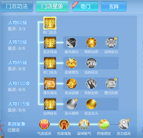 微信图片_20260823110746_63_14666.png