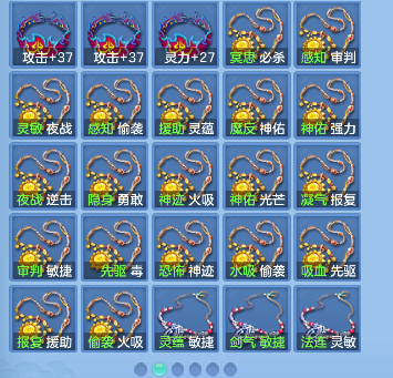 微信图片_20260823110253_58_14666.png