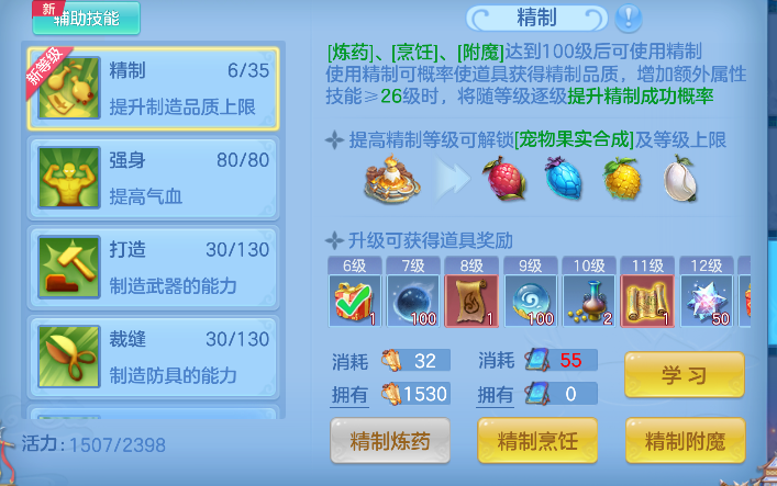 微信图片_20260823110746_66_14666.png