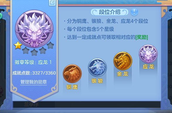 微信图片_20260823110746_68_14666.png