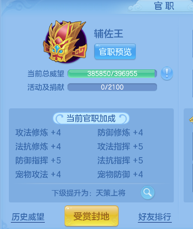 微信图片_20260823110746_67_14666.png