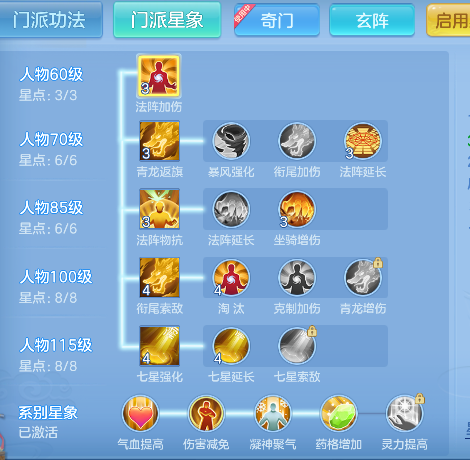 微信图片_20260823110746_64_14666.png