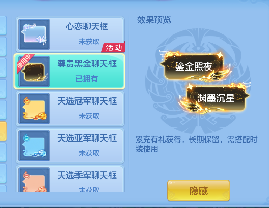 微信图片_20260823111031_74_14666.png