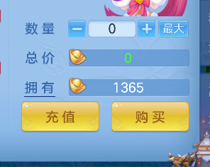 微信图片_20260823111042_75_14666.png
