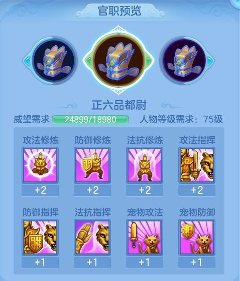 ScreenShot_2026-08-23_184844_824.png