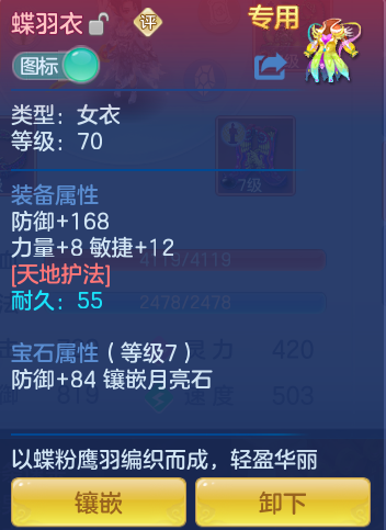 ScreenShot_2026-08-23_184915_120.png